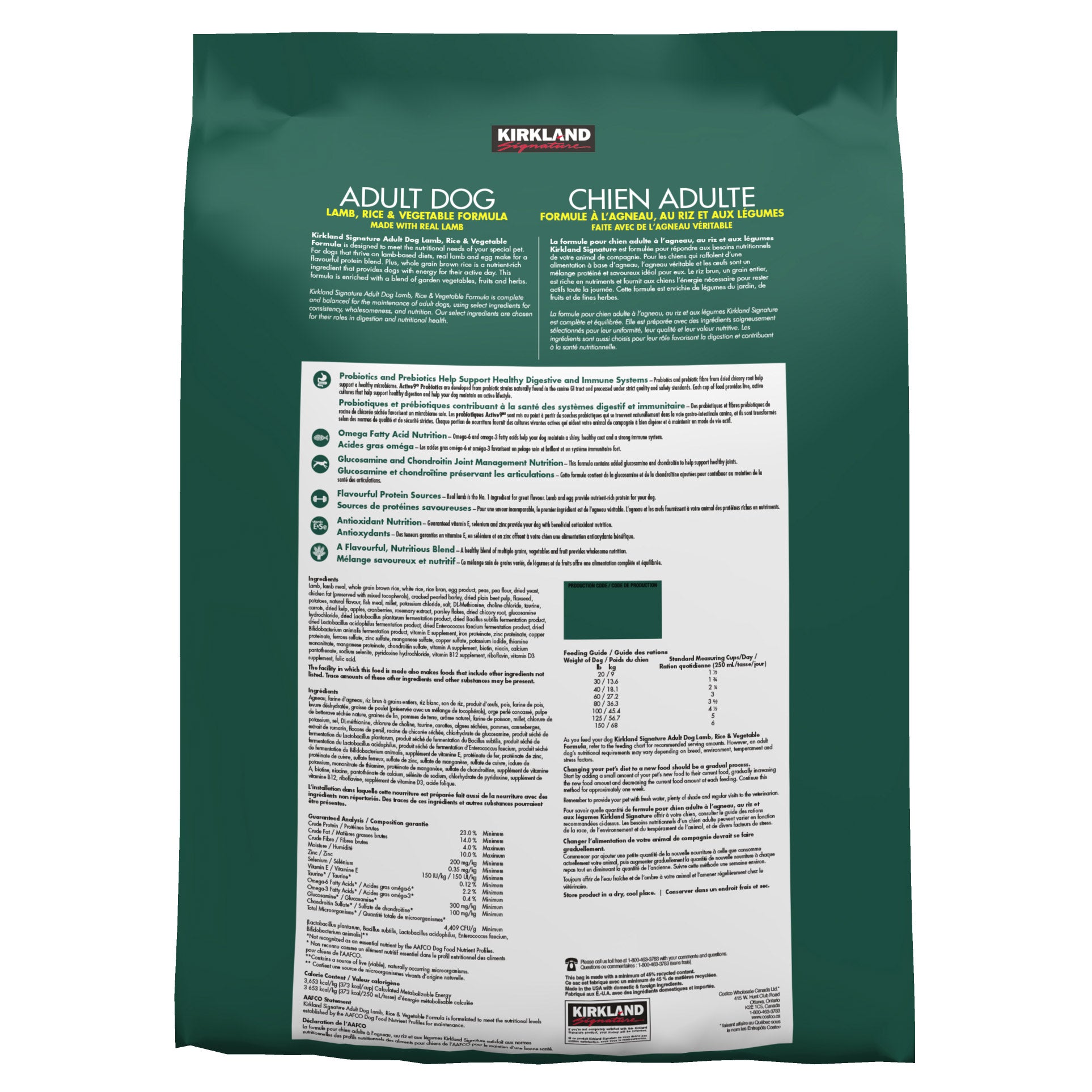 Kirkland Signature Adult Dog Food Lamb, Rice, and Vegetables, 11.3