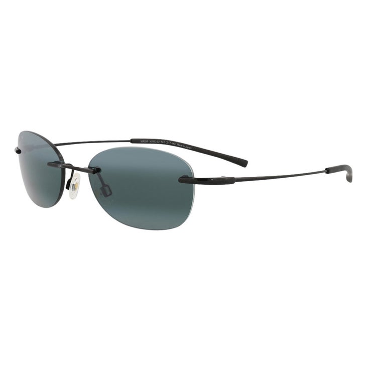 Maui Jim Aki Aki Polarized Sunglasses | Costco