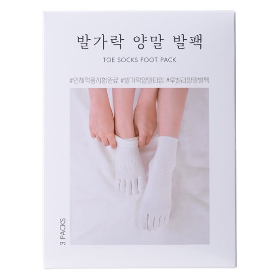 Enlarge Product Preview 2