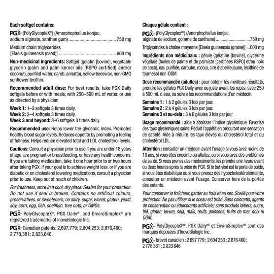 Agrandir l’aperçu du produit 2