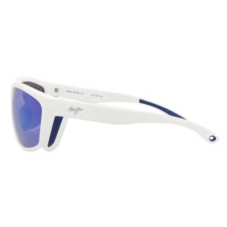 Maui Jim B869-05 Hawaii Nuu Polarized Sunglasses | Costco