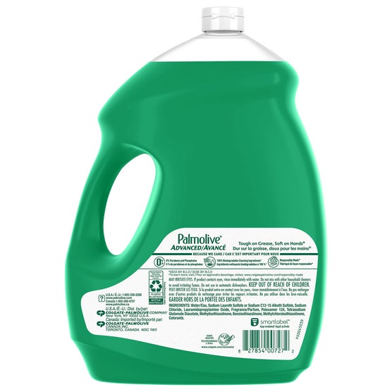 Enlarge Product Preview 2