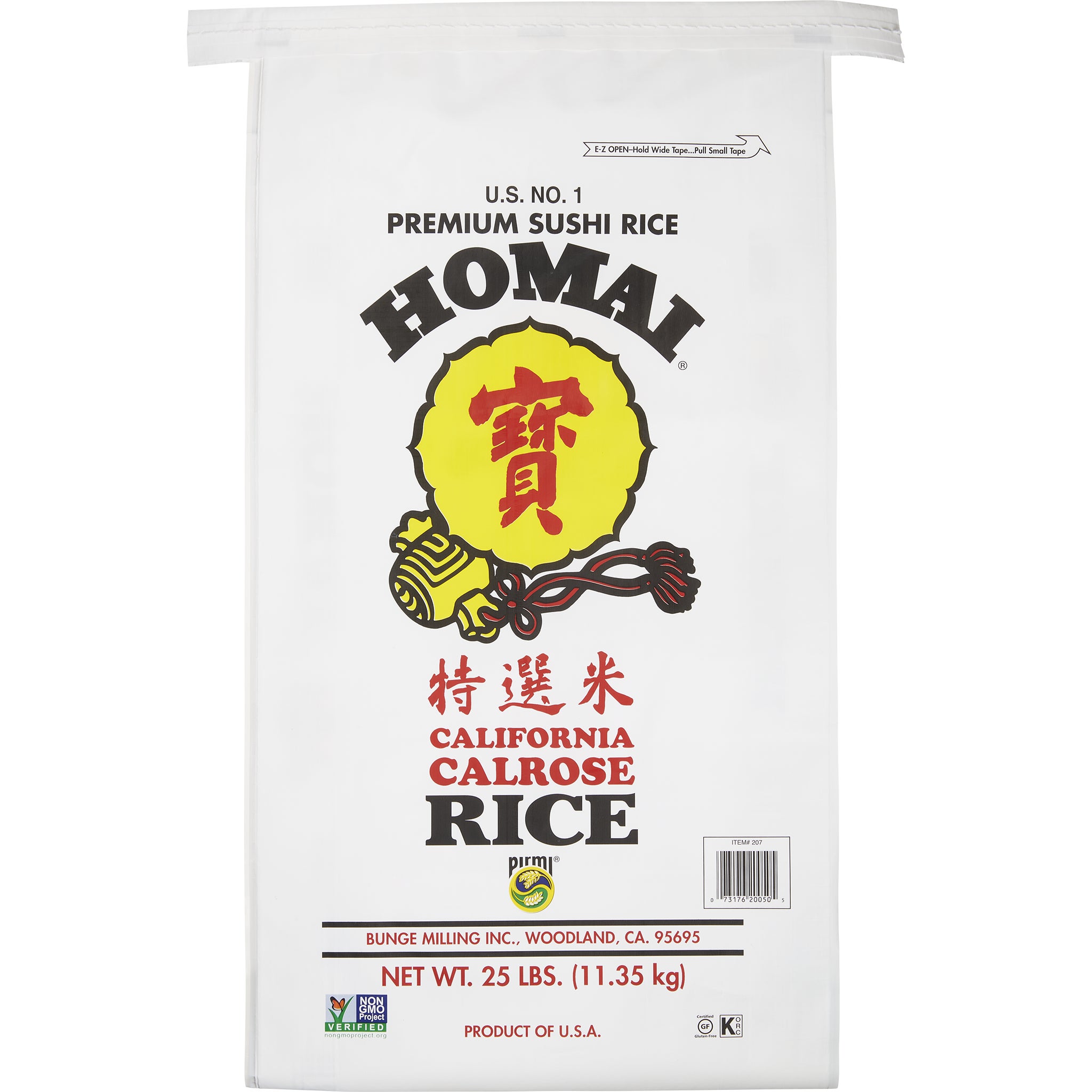 Homai Calrose Rice, Premium Sushi Rice, Medium Grain, 25 lbs | Costco