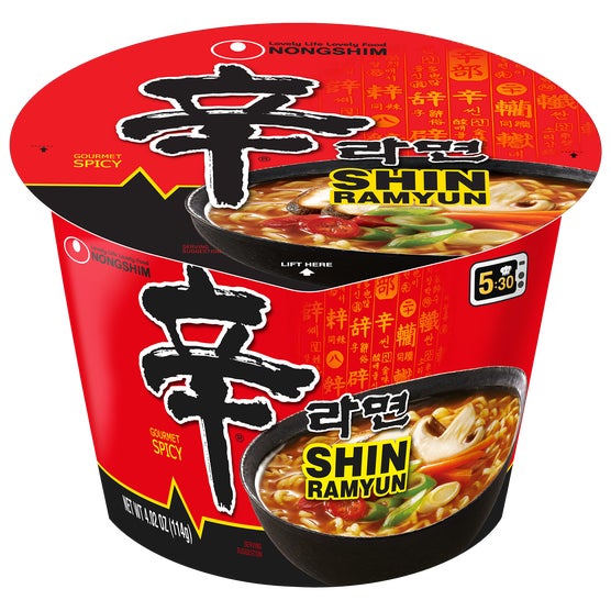 Enlarge Product Preview 2