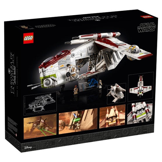 Enlarge Product Preview 7