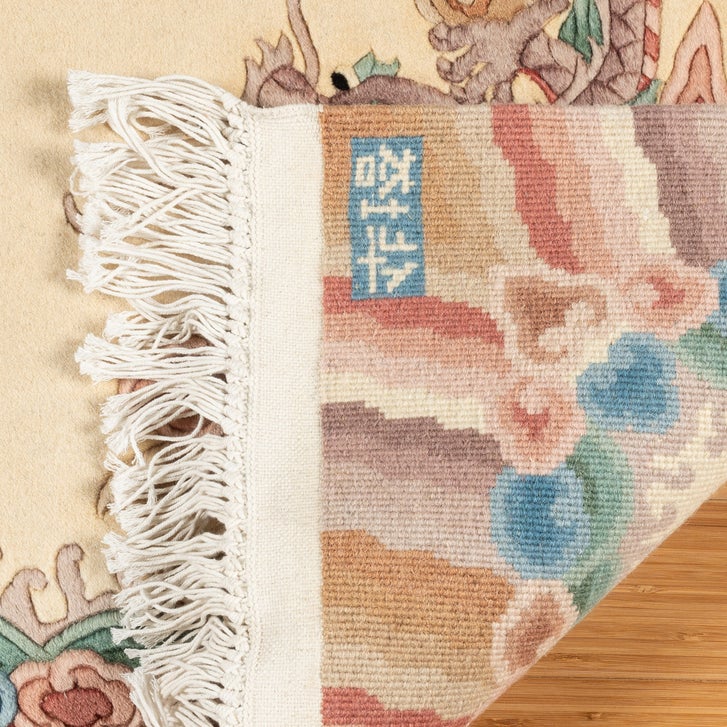 Enlarge Product Preview 6