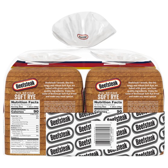 Enlarge Product Preview 2
