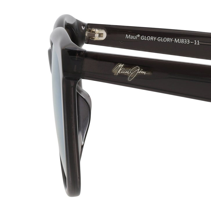 Maui Jim Glory Glory B833-11 Polarized Sunglasses | Costco