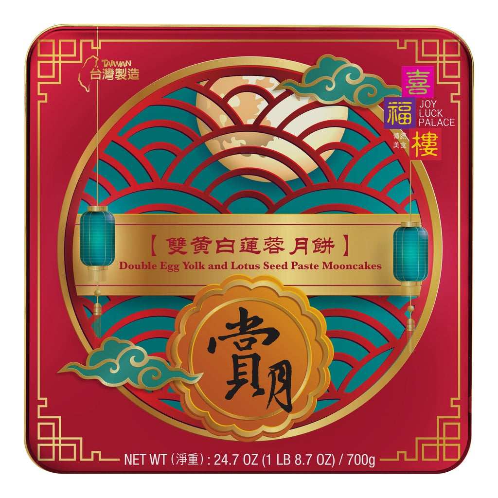 Enlarge Product Preview 1