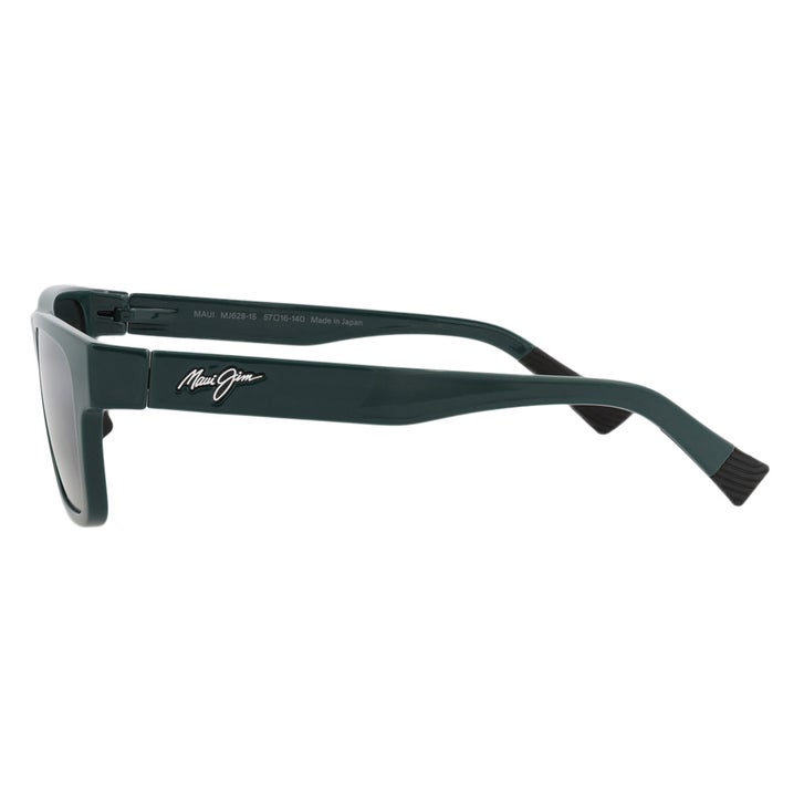 Maui Jim Keola 628-15 Polarized Sunglasses | Costco