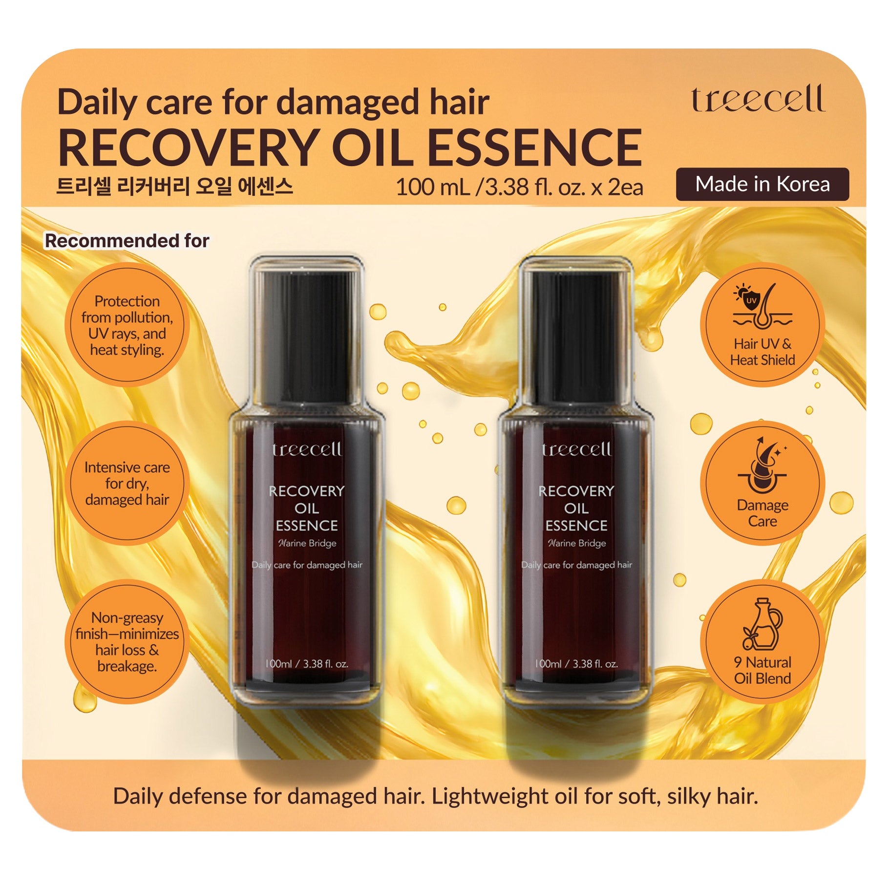 Treecell Recovery Oil Essence 3.38 fl oz, 2-pack | Costco