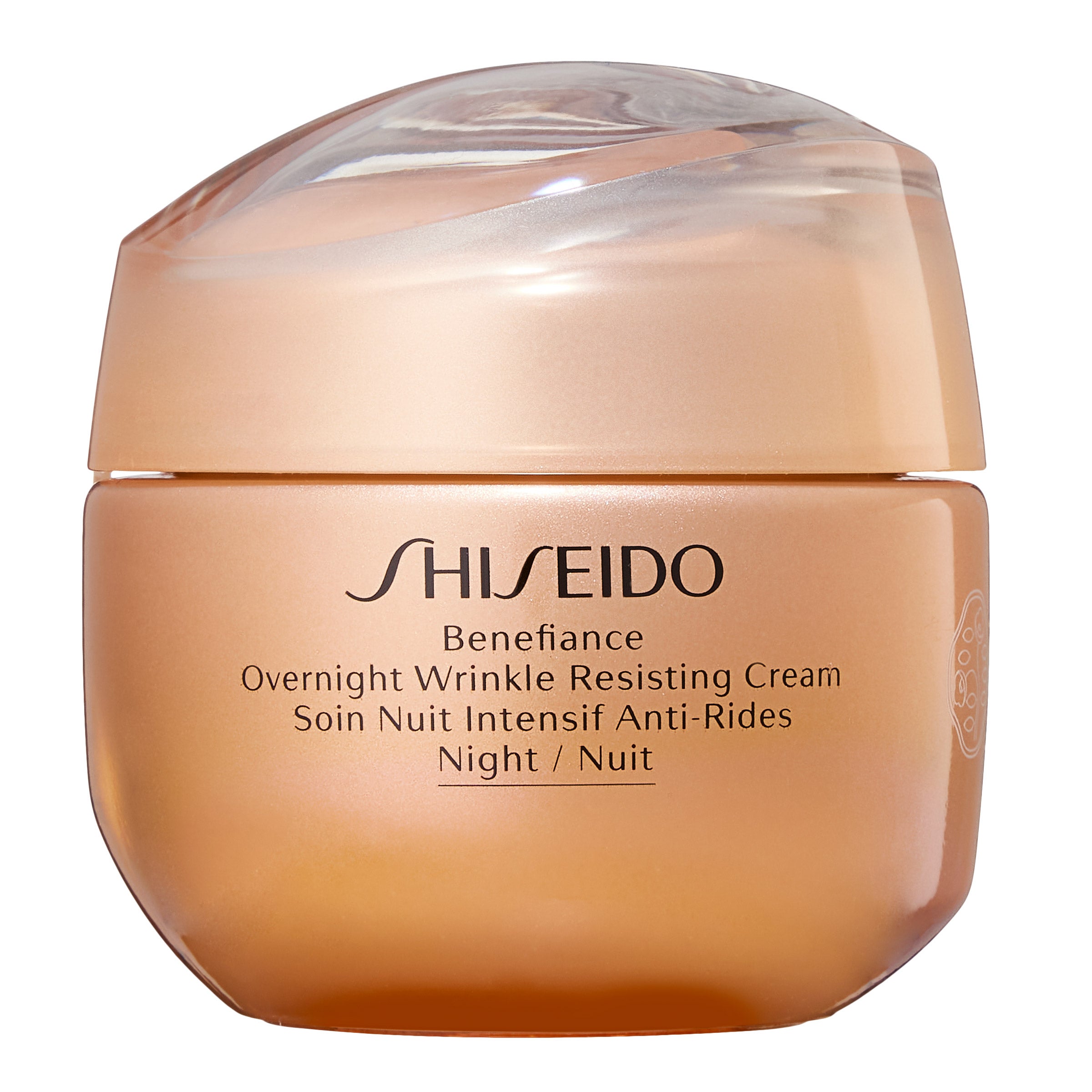 Shiseido Benefiance Overnight Wrinkle Resisting Cream, 1.7 oz | Costco