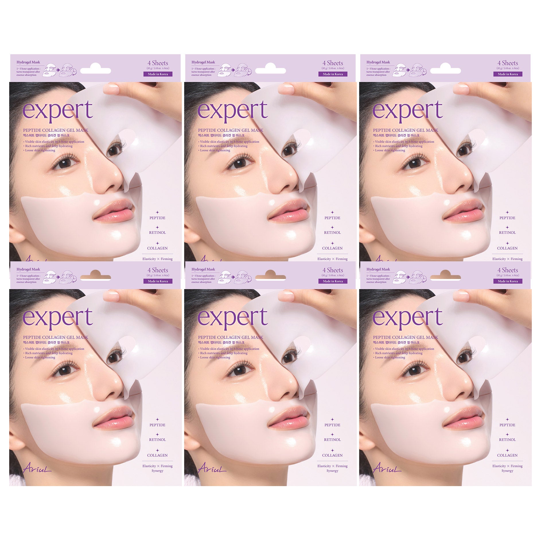 Ariul Expert Peptide Collagen Gel Mask Set, 6-pack