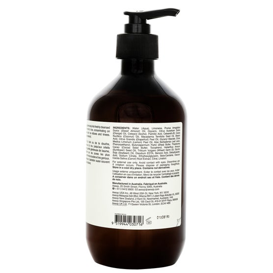 ボディクリーム Aesop Rind Concentrate Body Balm 500ml Aesop Rind Concentrate Body Balm, 500 mL | Costco