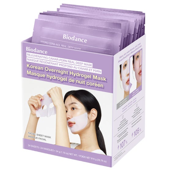 Enlarge Product Preview 2