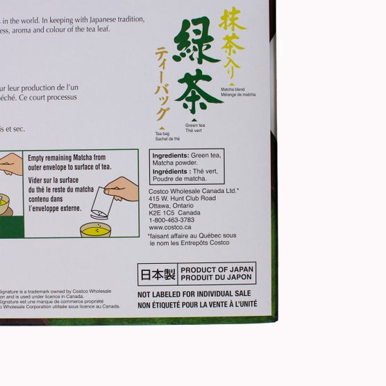Enlarge Product Preview 2