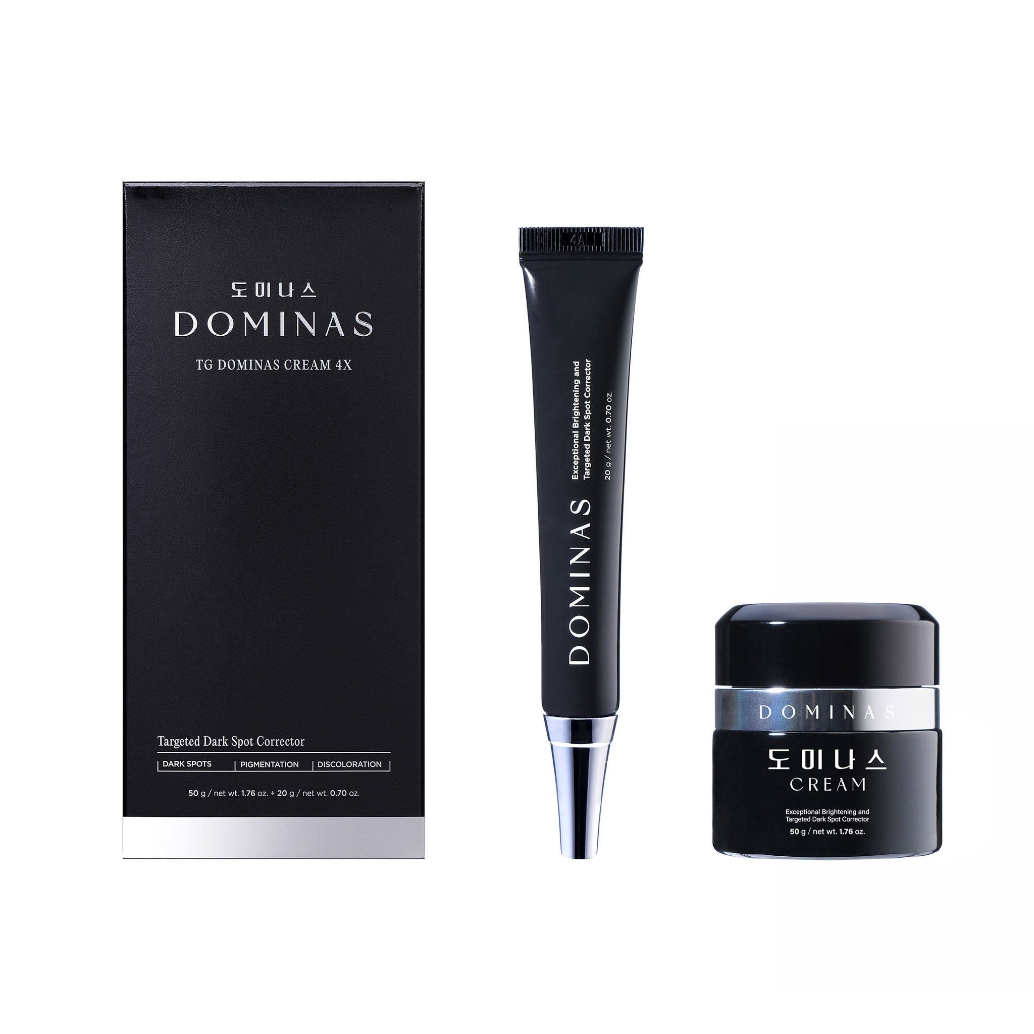 Dominas Brightening and Dark Spot Correcting Cream Set, 1.76 fl oz