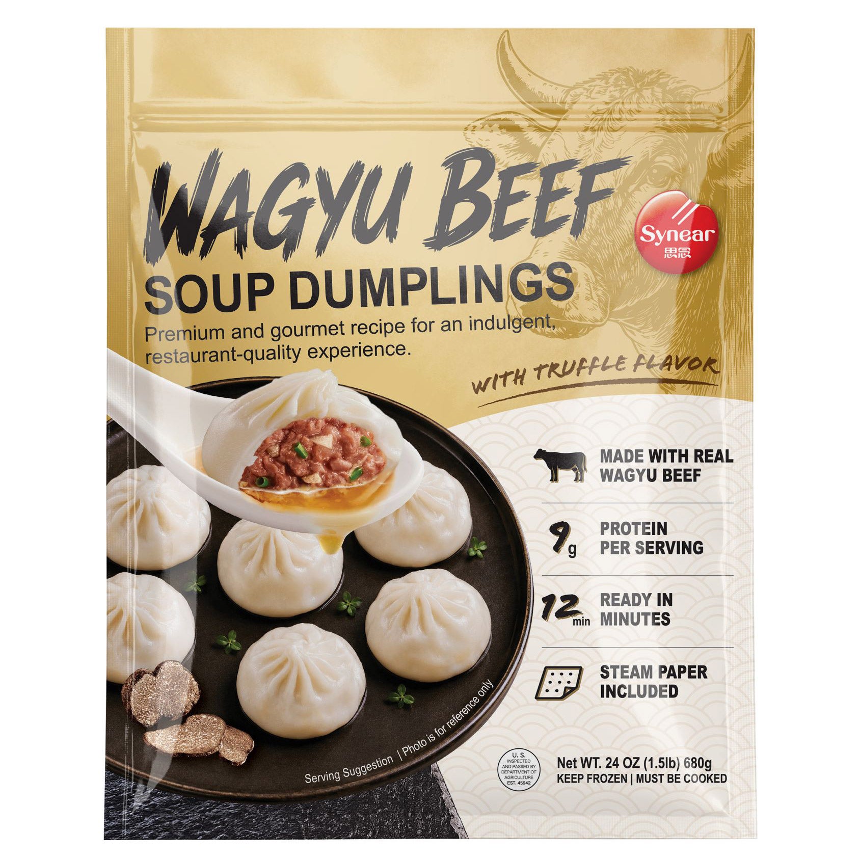 Dumpling ！✨️ ピヴォワンヌスジョ ソエイ ドウ ナクレ Synear Wagyu Beef Soup Dumplings with Truffle Flavor, 24 oz | Costco