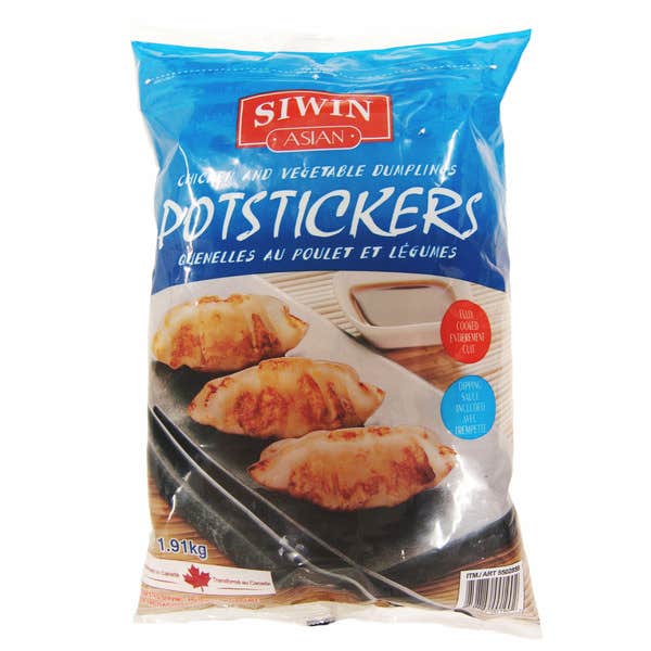 Siwin chicken and vegetable potstickers
