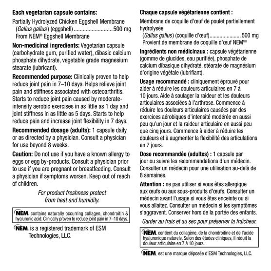 Agrandir l’aperçu du produit 2